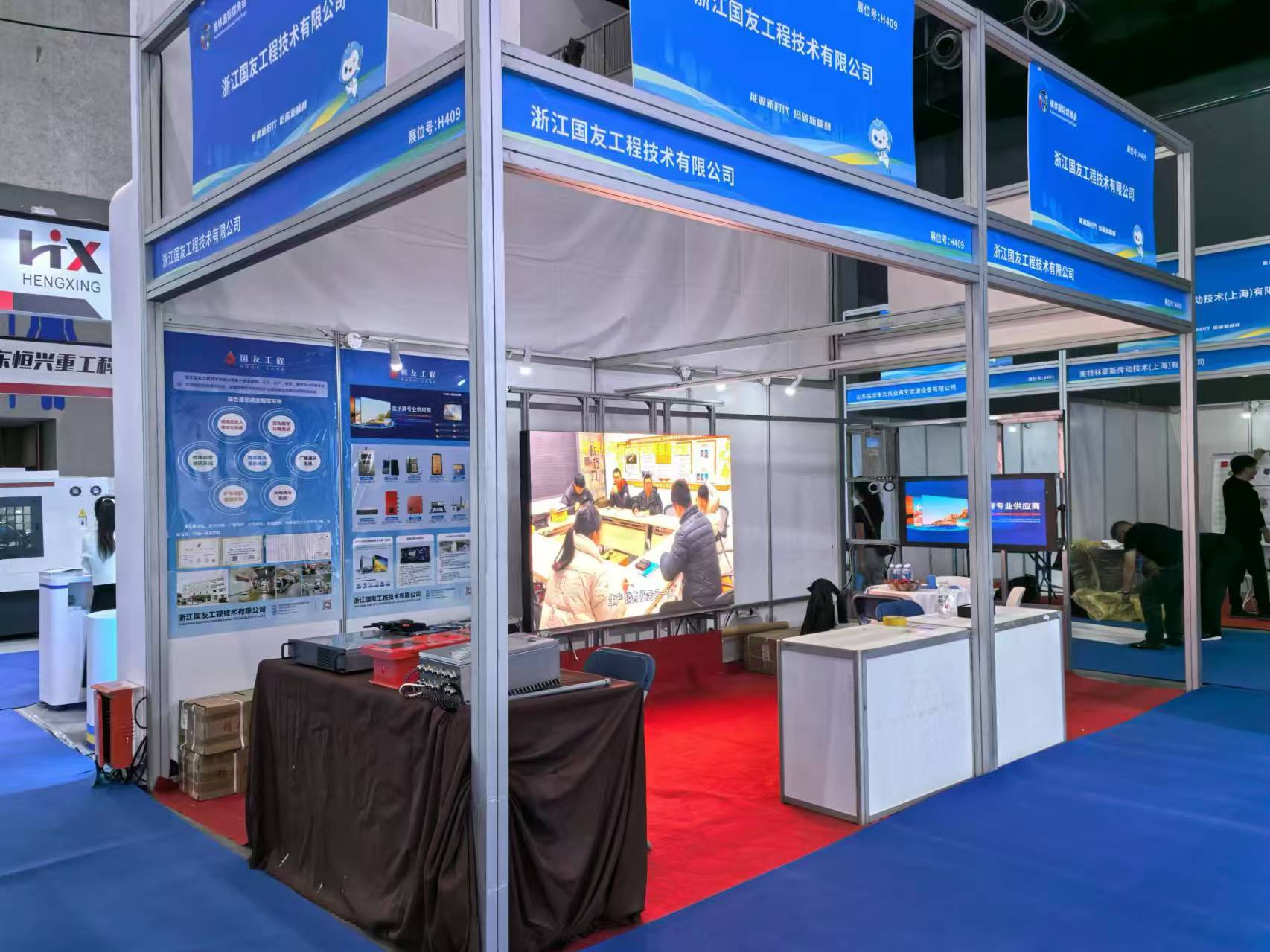 第18屆榆林國際煤炭能源化工產(chǎn)業(yè)博覽會，我們來了！