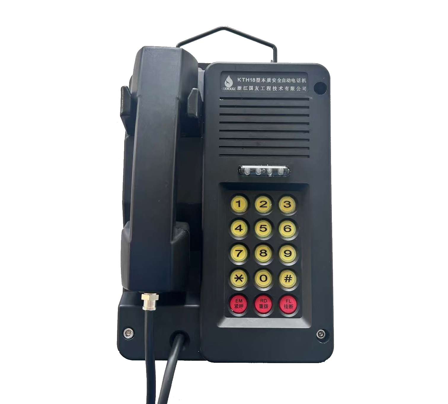本質(zhì)安全自動電話機：現(xiàn)代通信技術(shù)與安全性的完美結(jié)合