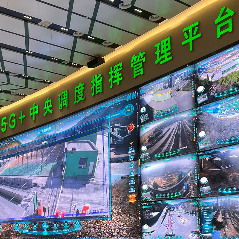 5G無線通信技術(shù)及應(yīng)用