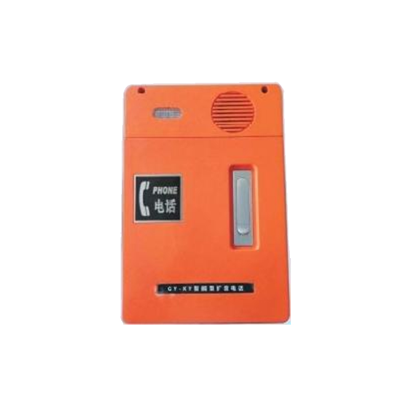 GYGC-KY 數(shù)字抗噪聲擴音話站 